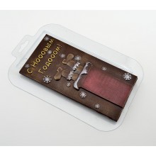 Форма пластиковая для отливки шоколада "Санта в трубе"							